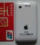 4.bp.blogspot.com__gXvyZSS2tFM_SiPO3eQVVqI_AAAAAAAAAqo_13zNALpe5ss_s320_mini_iPhone_dual_sim.jpg