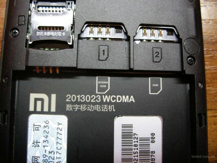 4-xiaomi-red-rice-hongmi-wcdma-v-nalichii-garantiya.jpg