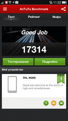 4212745.png