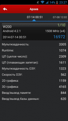 4846025.png