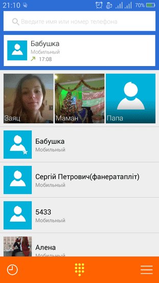 4_downloader_disk_yandex_com_preview_6a3fd0939011f0355336098b43315fa77b824d7e1abe8e586a8850dcf.png