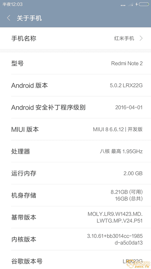 4pda_ru_pages_go__fd68db3c86f52dcb806483f644b6035f._.png