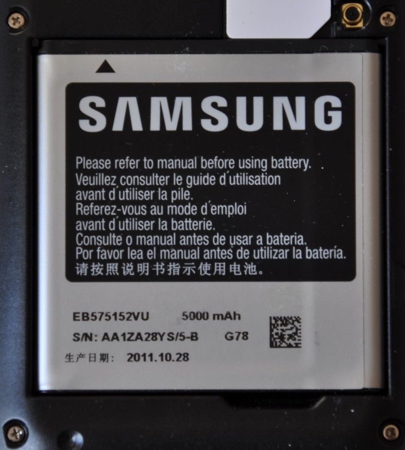 5000mah-bateria-samsung-galaxy.jpg