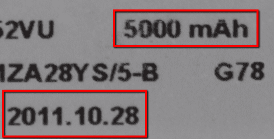 5000mah_bateria_samsung_galaxy_g78.png