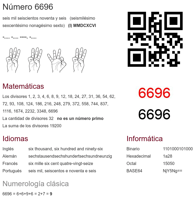 54275c39db1f2b0a01e4fdfe019cc415.png