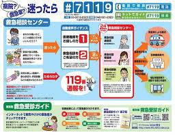 7119.jpg