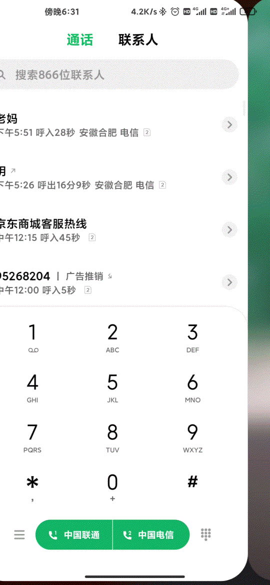 9244d7a6d4c544083f41ec58b15996ab#vipAccount-img.gif