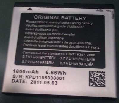 a9000-dualsim-battery.jpg
