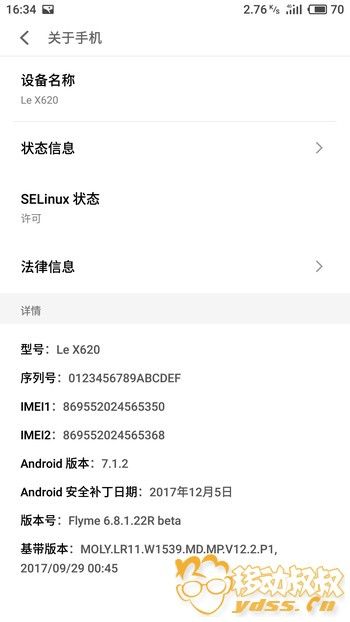 aatt.ydss.cn_attachments_forum_201801_27_171245ztdzjd60mr3mjxgd.jpg