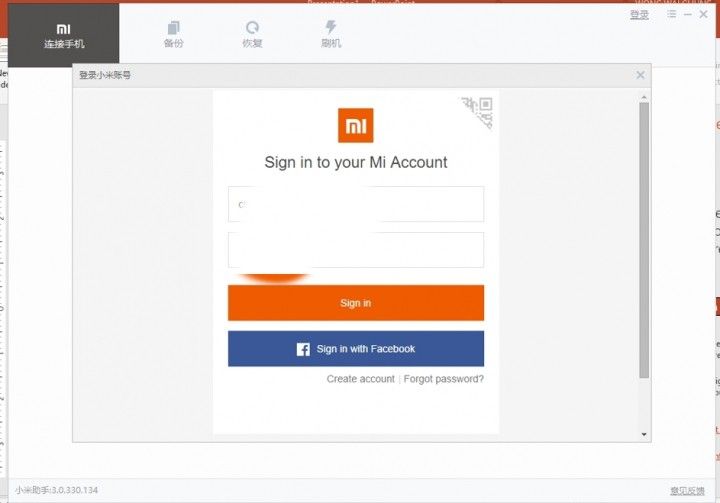 aattach.en.miui.com_forum_201804_07_163607roqmbbdlx9wlexz4.png.thumb.jpg