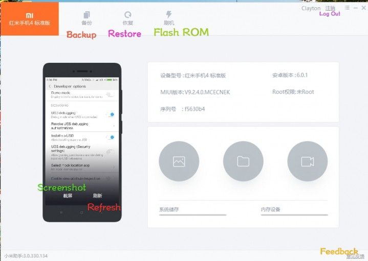 aattach.en.miui.com_forum_201804_07_165018dvjwn0men74kuzjw.png.thumb.jpg