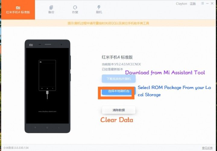 aattach.en.miui.com_forum_201804_07_170522gkkx7w0gfwagaxw2.png.thumb.jpg