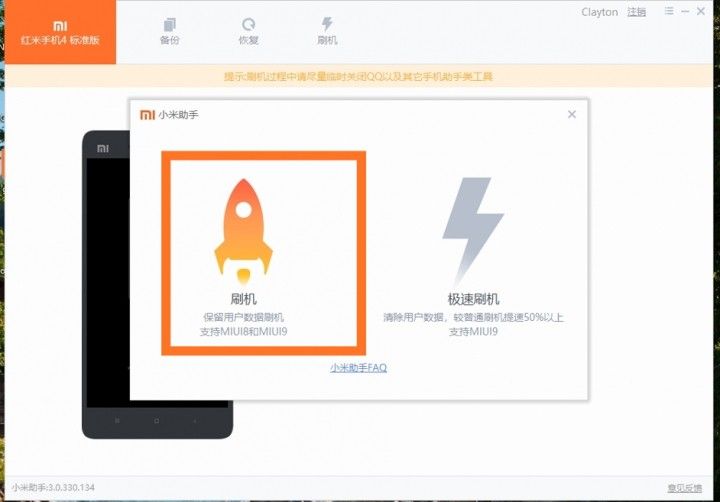 aattach.en.miui.com_forum_201804_07_171043xu6znj2yu3drd2lx.png.thumb.jpg