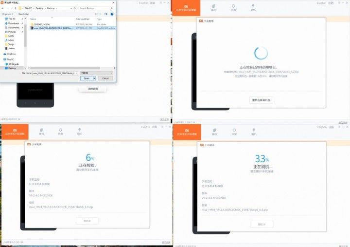 aattach.en.miui.com_forum_201804_07_171702jyww0y2bj55r6jj5.jpg.thumb.jpg