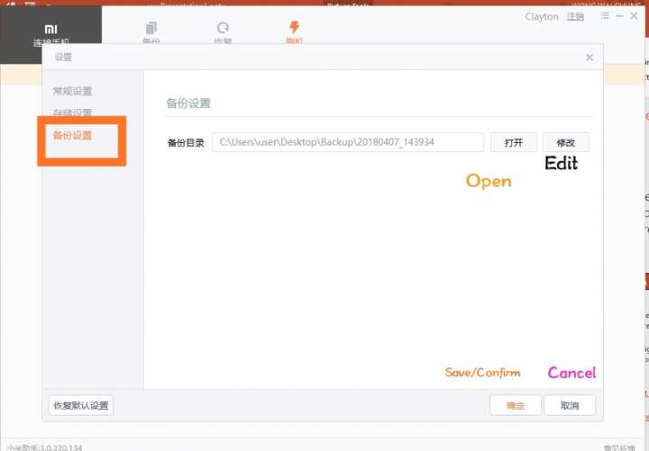 aattach.en.miui.com_forum_201804_07_173852xm2s4457h4s54vc5.png.thumb.jpg