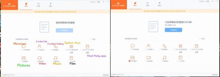 aattach.en.miui.com_forum_201804_07_175536vk5upj6mkvvkvtc1.jpg.thumb.jpg