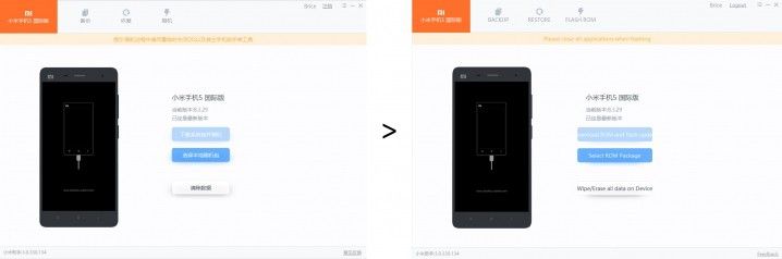 aattach.en.miui.com_forum_201804_07_214659pjd2vfy7f2ylclvo.jpg.thumb.jpg