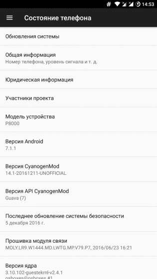 abbs.elephone.hk_data_attachment_forum_201701_06_211306pllusix66gsisxnh.png.thumb.png