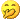 abbs.elephone.hk_static_image_smiley_default_titter.gif