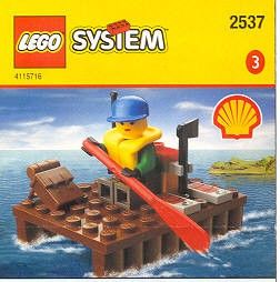 abricker.info_images_sets_2537_brickset.jpg