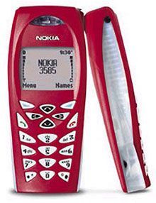 acdma.mobile_arsenal.com.ua_img_cdma_nokia_nokia_3585.jpg