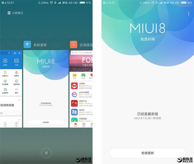 acdn.ampproject.org_i_www.movilzona.es_app_uploads_2017_06_Xia2f1432f348100c4a81339f7a67e97c03.jpg