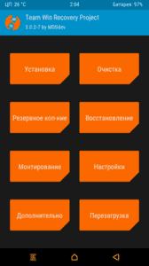 acdnmovilesdualsim_2834.kxcdn.com_data_attachments_125_125375_5898ca8855667e888d77f8df10033a16.png