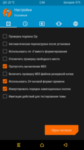 acdnmovilesdualsim_2834.kxcdn.com_data_attachments_125_125376_c4efd9b96323b125a913c0745049c01d.png