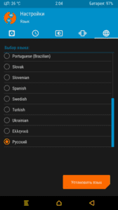 acdnmovilesdualsim_2834.kxcdn.com_data_attachments_125_125377_1ad7d55e646217116b7cb6db79a55616.png