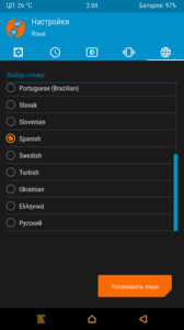 acdnmovilesdualsim_2834.kxcdn.com_data_attachments_125_125378_7cd86121694ccb2666db36bb4383f697.png