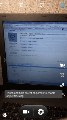 acdnmovilesdualsim_2834.kxcdn.com_data_MetaMirrorCache_cs3_3.4pda.to_7264163.png