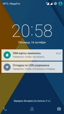 acdnmovilesdualsim_2834.kxcdn.com_data_MetaMirrorCache_cs3_4.4pda.to_7304109.png