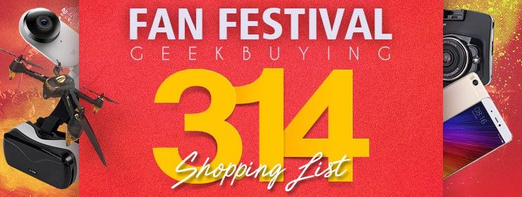 acontent1.geekbuying.com_banner_20170304_banner20173494822fan.jpg