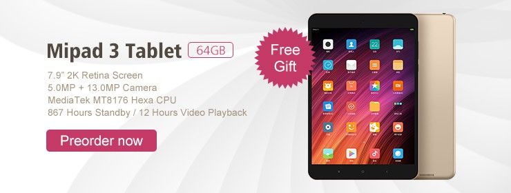 acontent1.geekbuying.com_banner_20170405_banner201745162038MIPAD.jpg