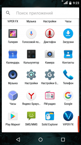 acs5_1.4pda.to_9855298.png