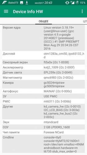 acs5_1.4pda.to_9908985.jpg