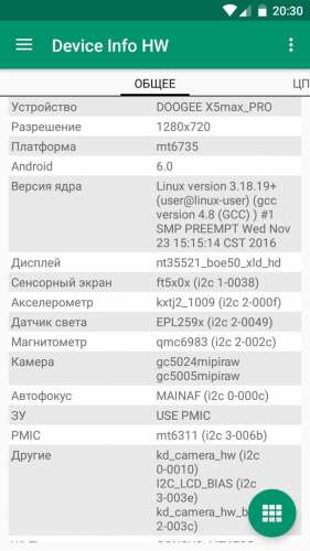 acs5_1.4pda.to_9908986.jpg