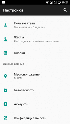acs5_2.4pda.to_9910522.png