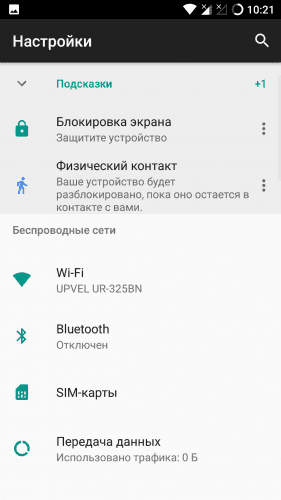 acs5_2.4pda.to_9910524.png