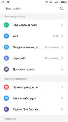acs5_3.4pda.to_9187414.jpg