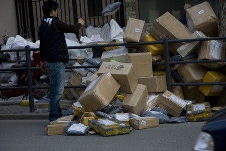 acsy.te.ua_wp_content_uploads_2012_04_China_Post.jpg