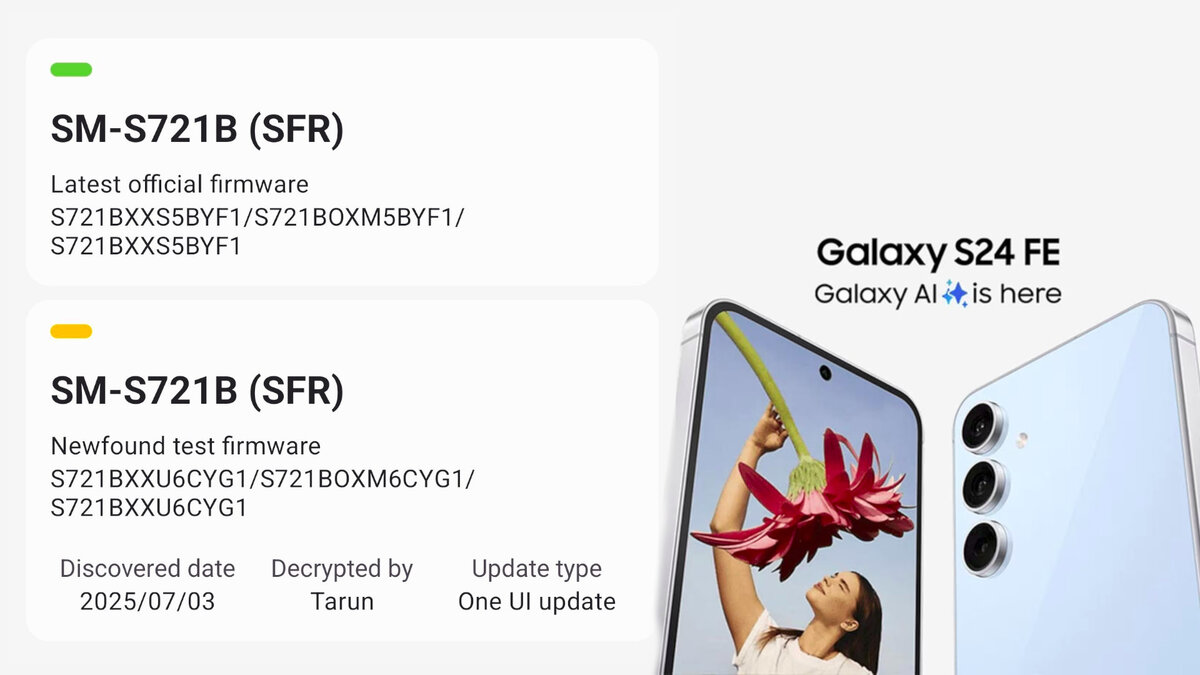 actualizacion-one-ui-8-samsung-galaxy-s24-fe.jpg
