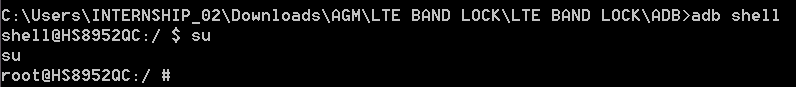 adbshellsu.png