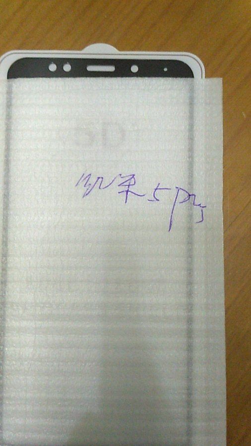 ae_1526494939609.jpg