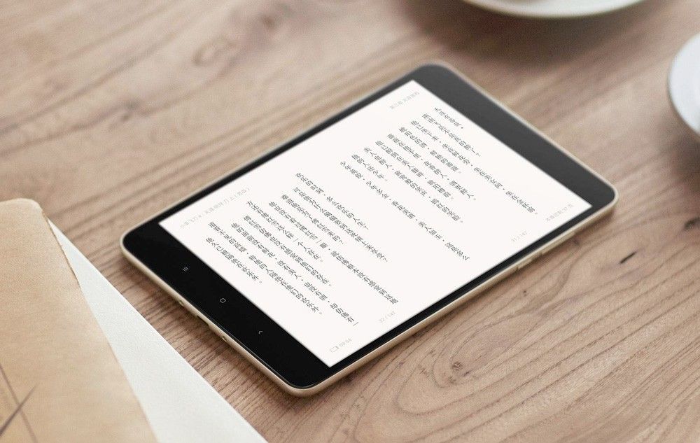 aelandroidelibre.elespanol.com_wp_content_uploads_2017_04_Xiaomi_MI_Pad_3_6.jpg