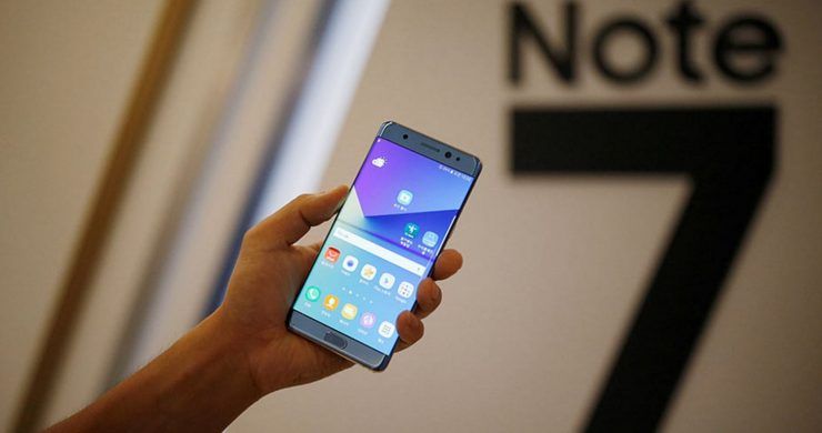 aelchapuzasinformatico.com_wp_content_uploads_2016_10_galaxy_note_7_telefono_movil_740x390.jpg
