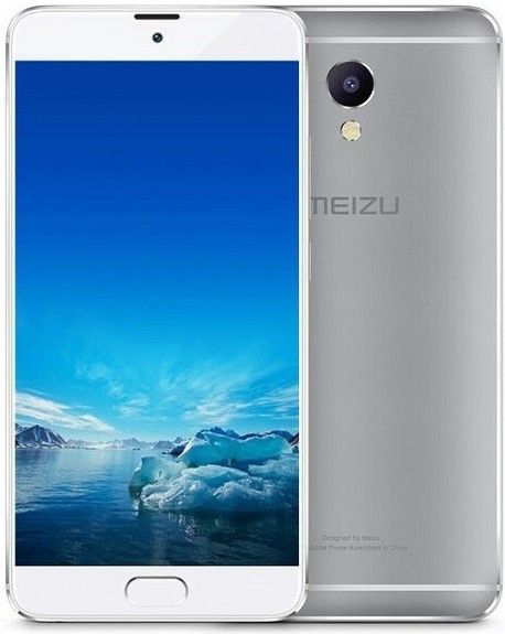 aelchapuzasinformatico.com_wp_content_uploads_2016_12_Meizu_M5S.jpg
