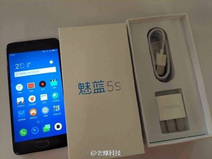 aelchapuzasinformatico.com_wp_content_uploads_2017_02_Meizu_M5s_filtracion_1.jpg
