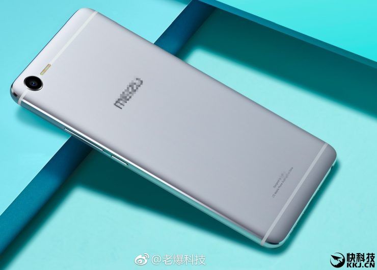 aelchapuzasinformatico.com_wp_content_uploads_2017_04_Meizu_E2_filtracion_1_740x529.jpg