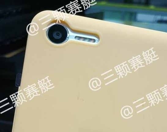 aelchapuzasinformatico.com_wp_content_uploads_2017_04_Meizu_E2_filtracion_2.jpg
